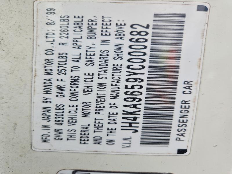 2000 Acura 3.5rl