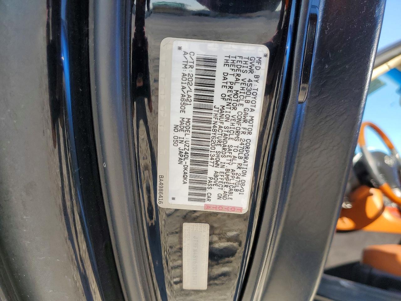 2002 Lexus Sc 430 Base