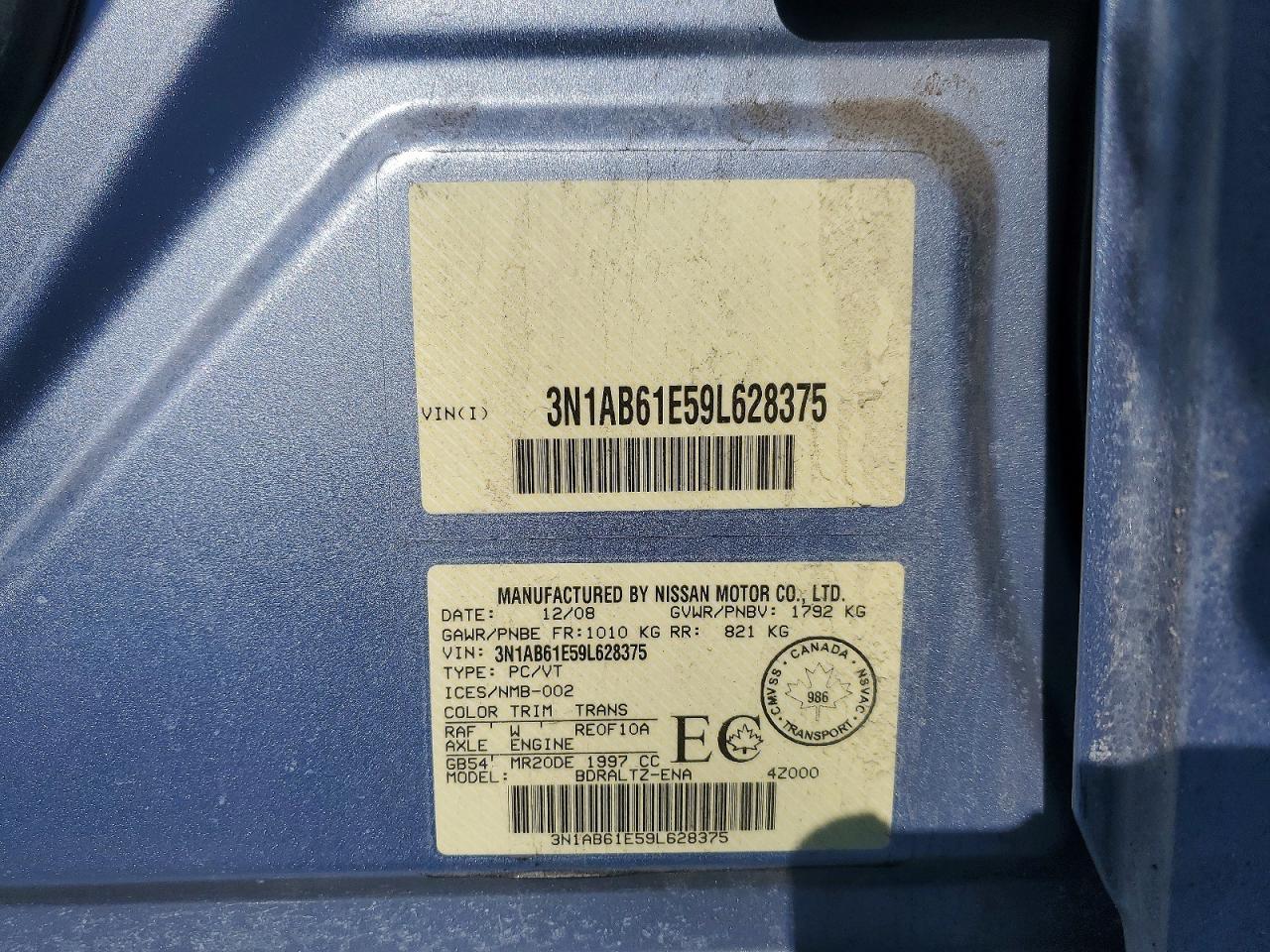 2009 Nissan Sentra 2.0