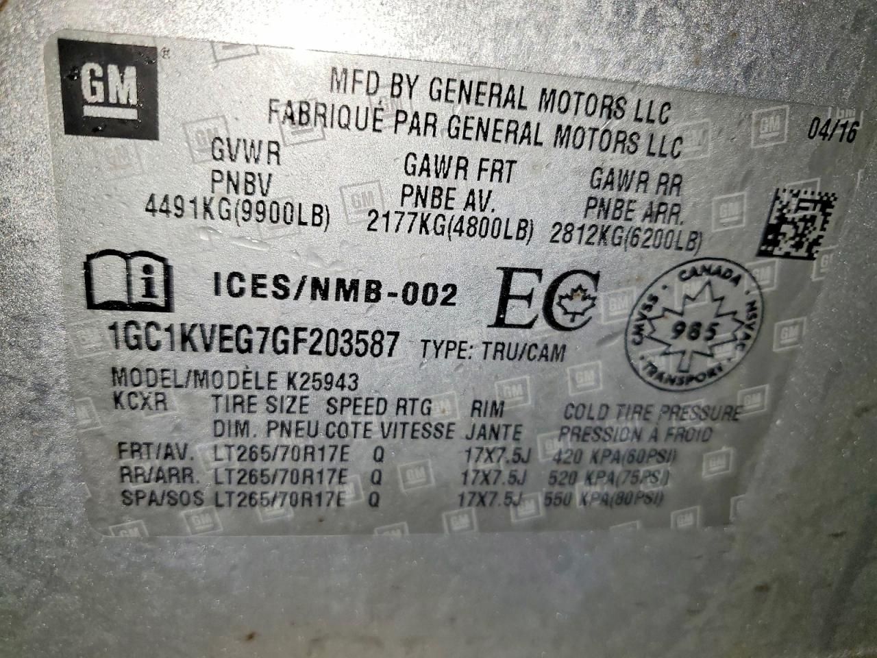 2016 Chevrolet Silverado K2500 Heavy Duty LT