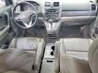 2009 Honda Cr-v exl