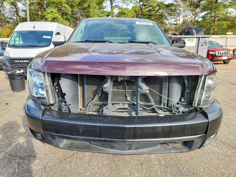 2024 GMC Sierra K1500 sle