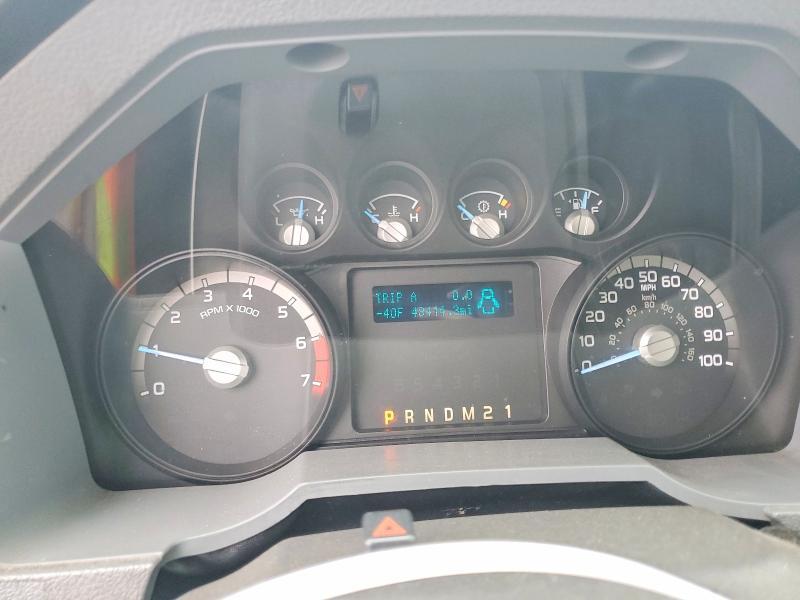 2013 Ford F350 Super Duty