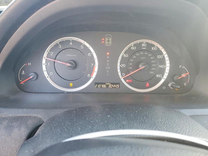 2012 Honda Accord ex