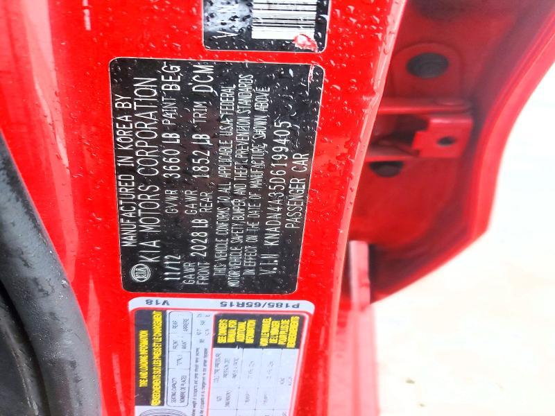 2013 KIA Rio ex