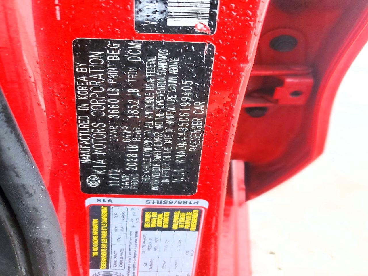 2013 KIA Rio ex