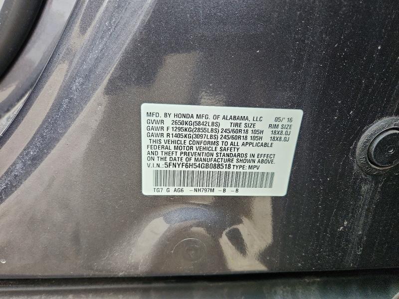 2016 Honda Pilot exl