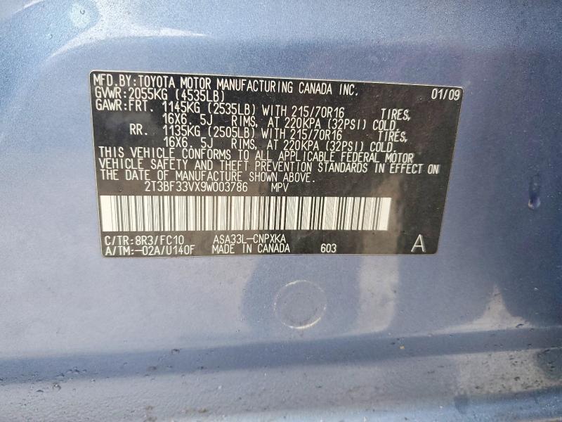 2009 Toyota Rav4