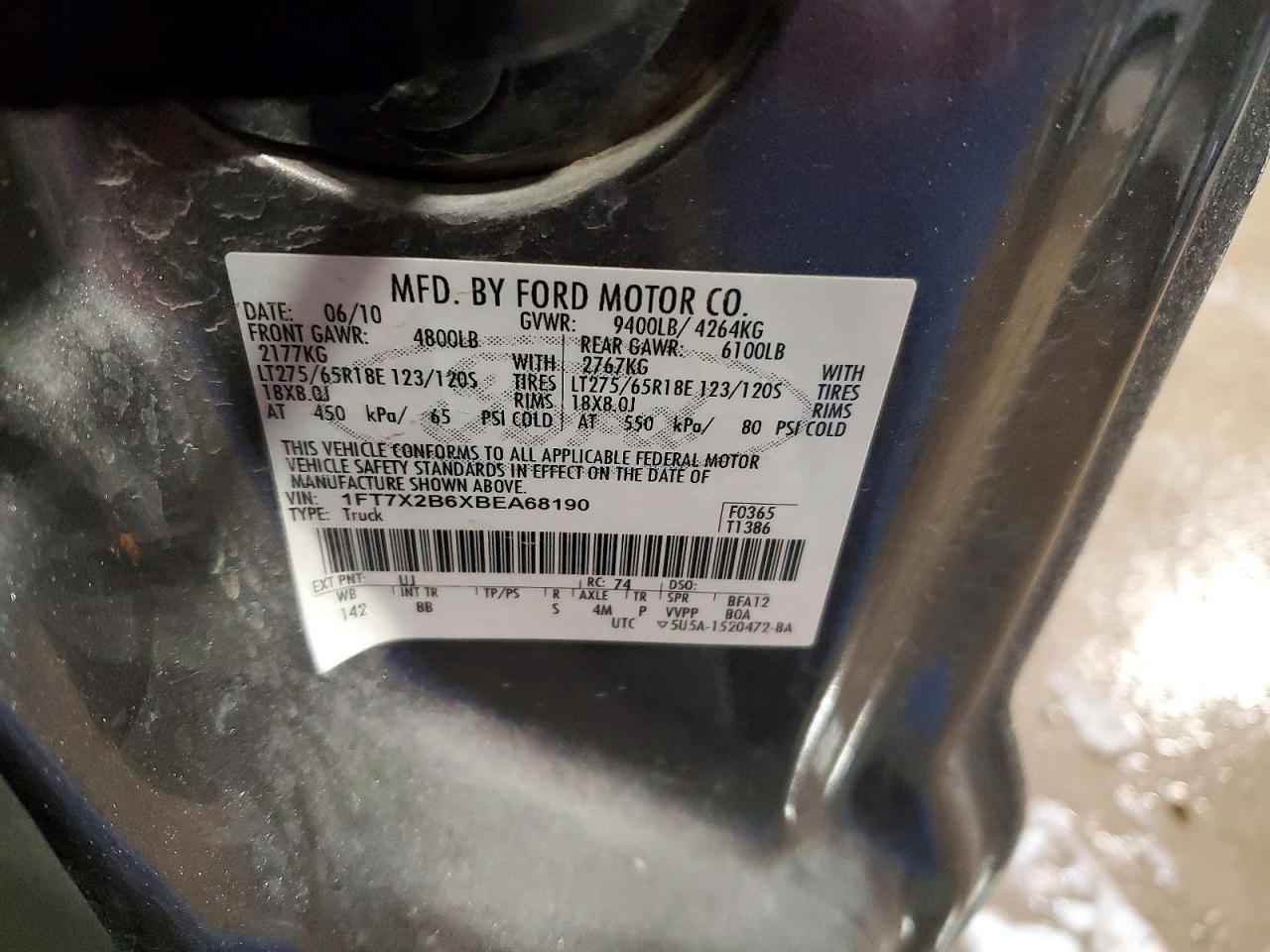 2011 Ford F250 Super Duty
