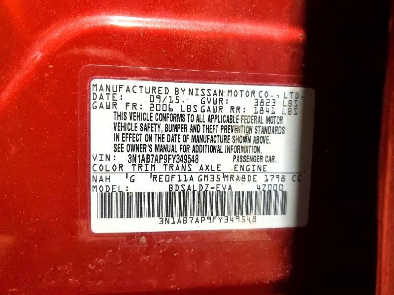 2015 Nissan Sentra s