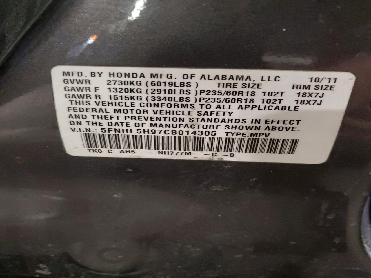 2012 Honda Odyssey Touring