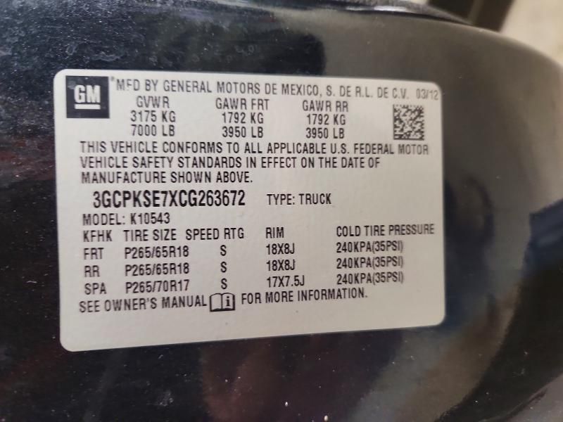 2012 Chevrolet Silverado K1500 LT