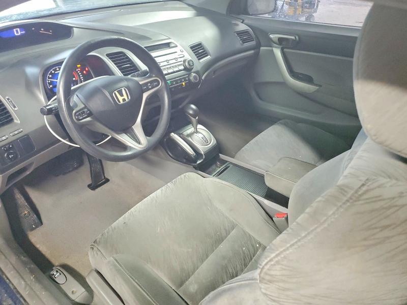 2008 Honda Civic ex