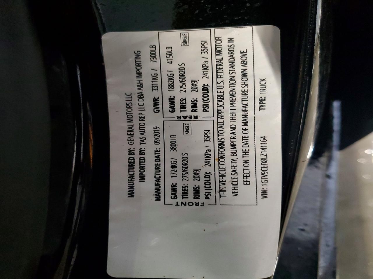 2020 GMC Sierra K1500 Elevation