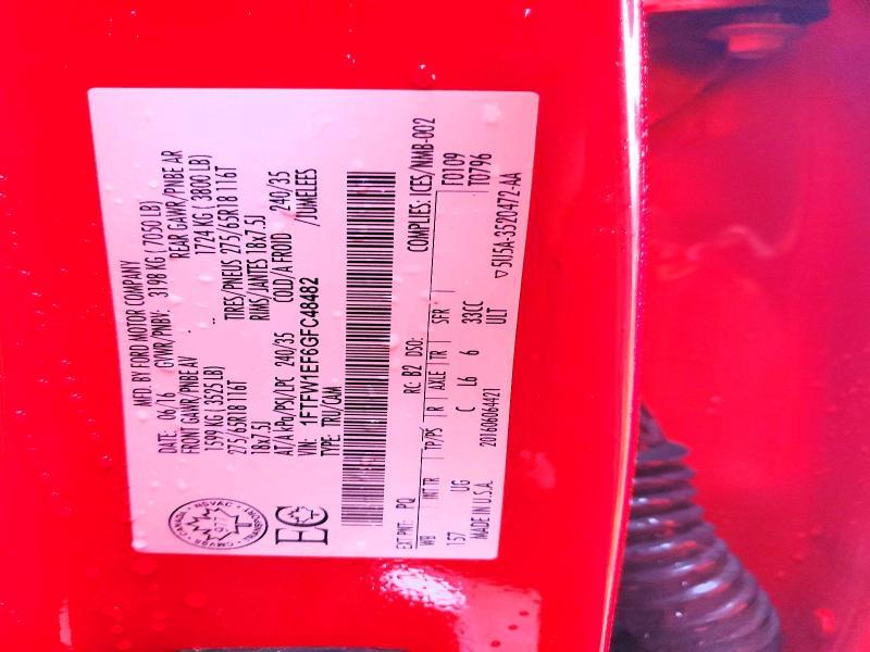 2016 Ford F150 Supercrew