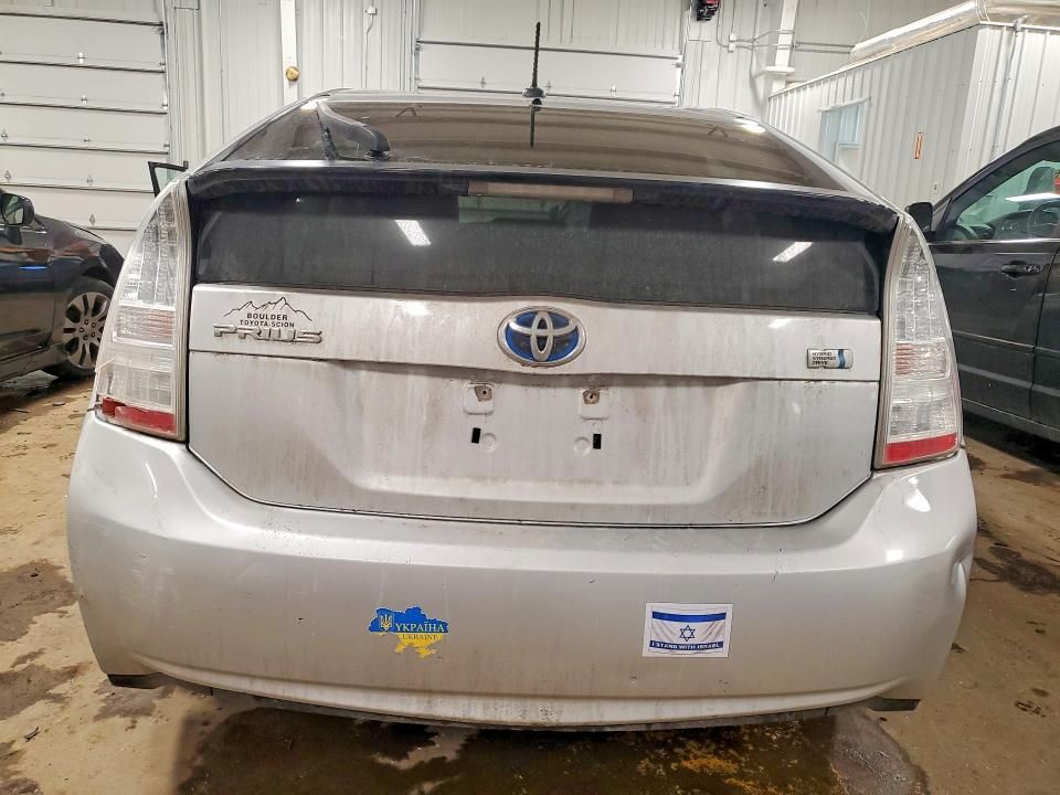 2010 Toyota Prius ii