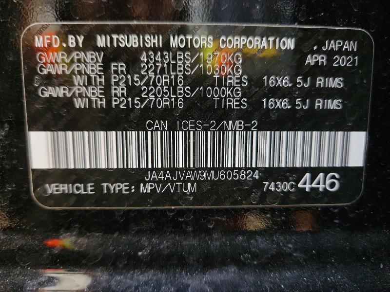 2021 Mitsubishi Rvr se