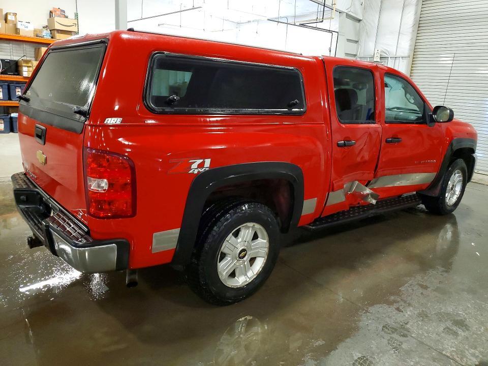 2013 Chevrolet Silverado K1500 lt