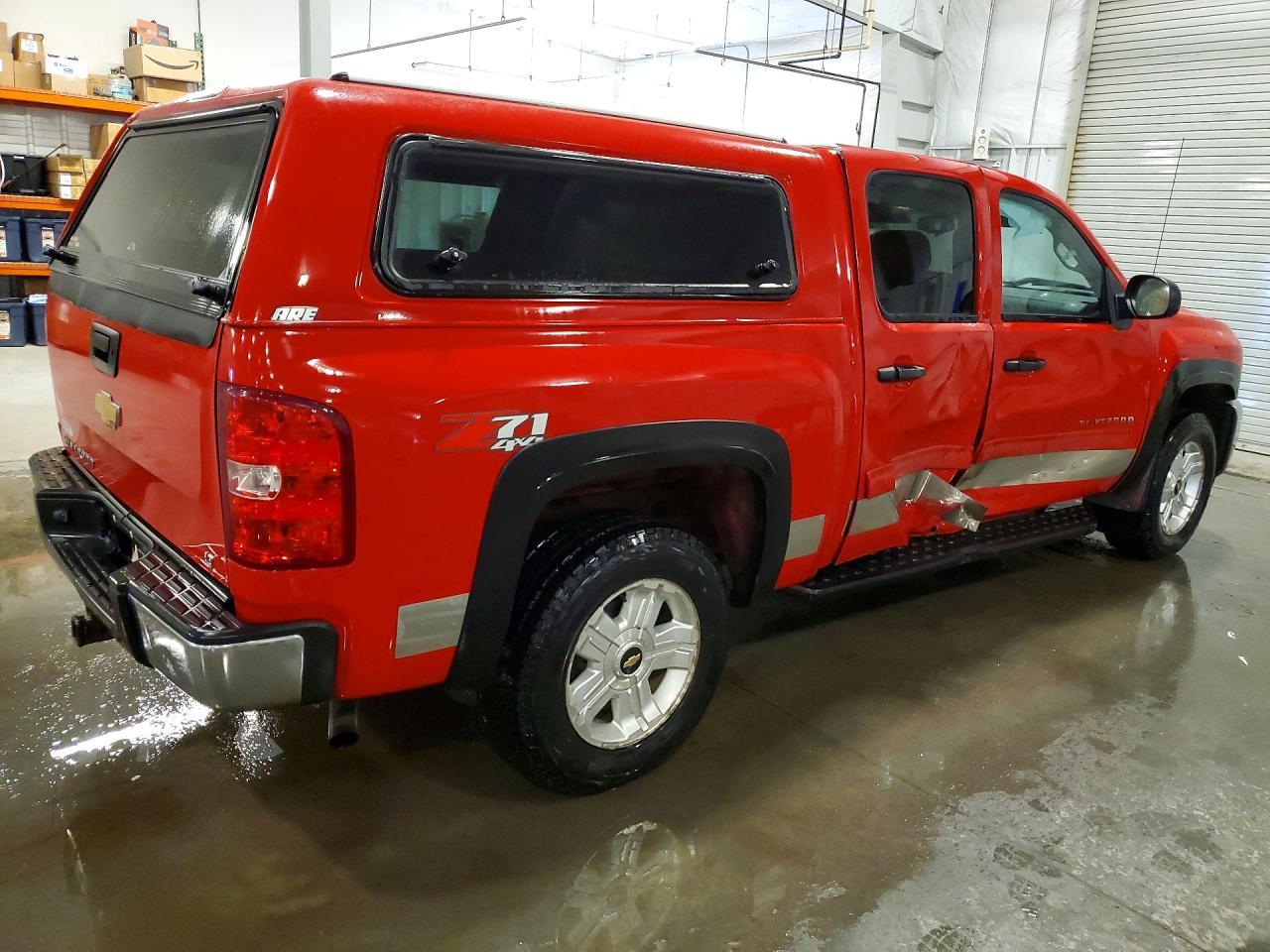 2013 Chevrolet Silverado K1500 lt