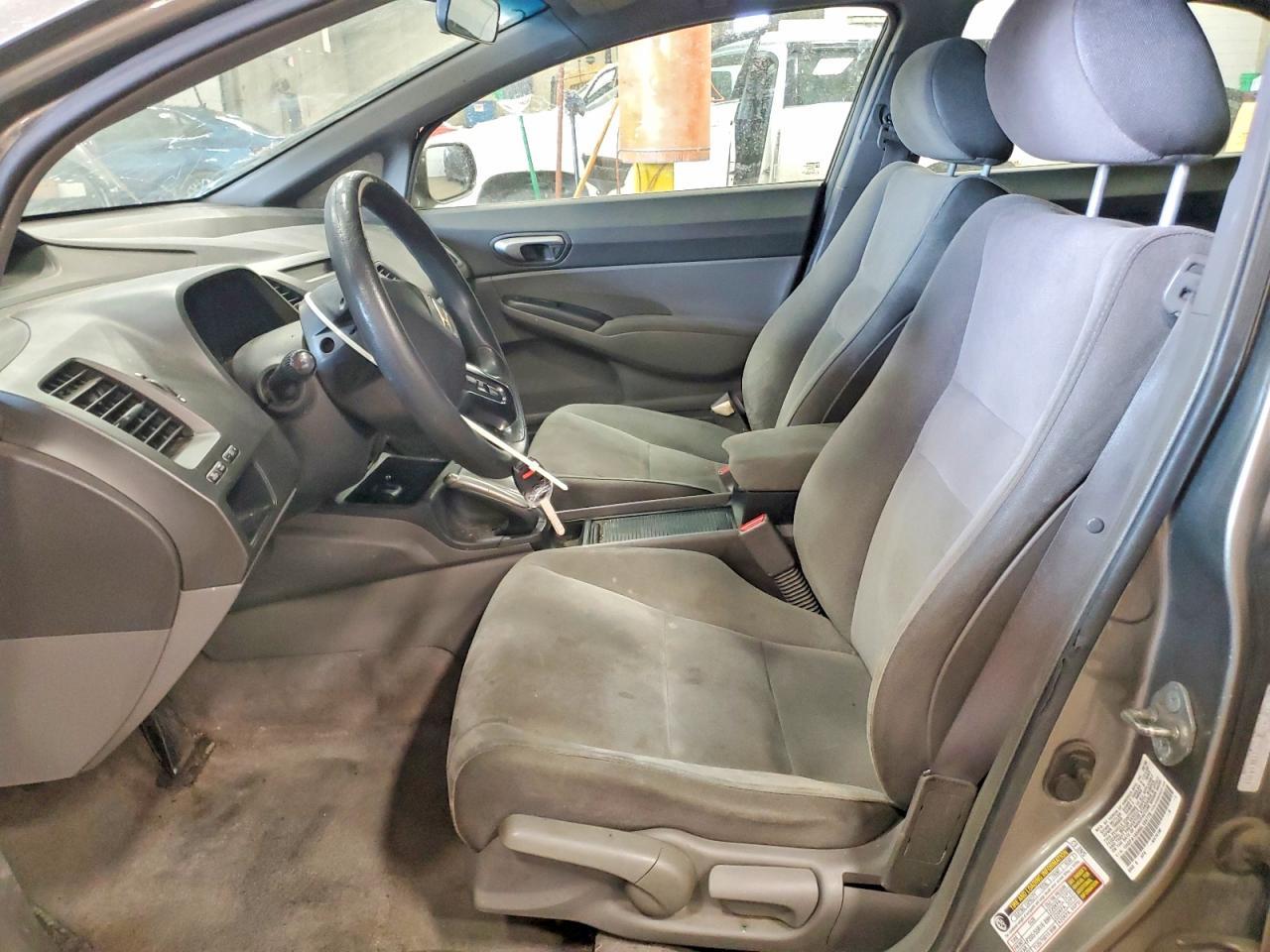 2006 Honda Civic lx