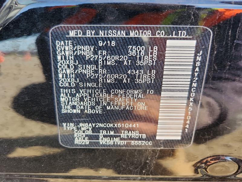 2019 Nissan Armada sl