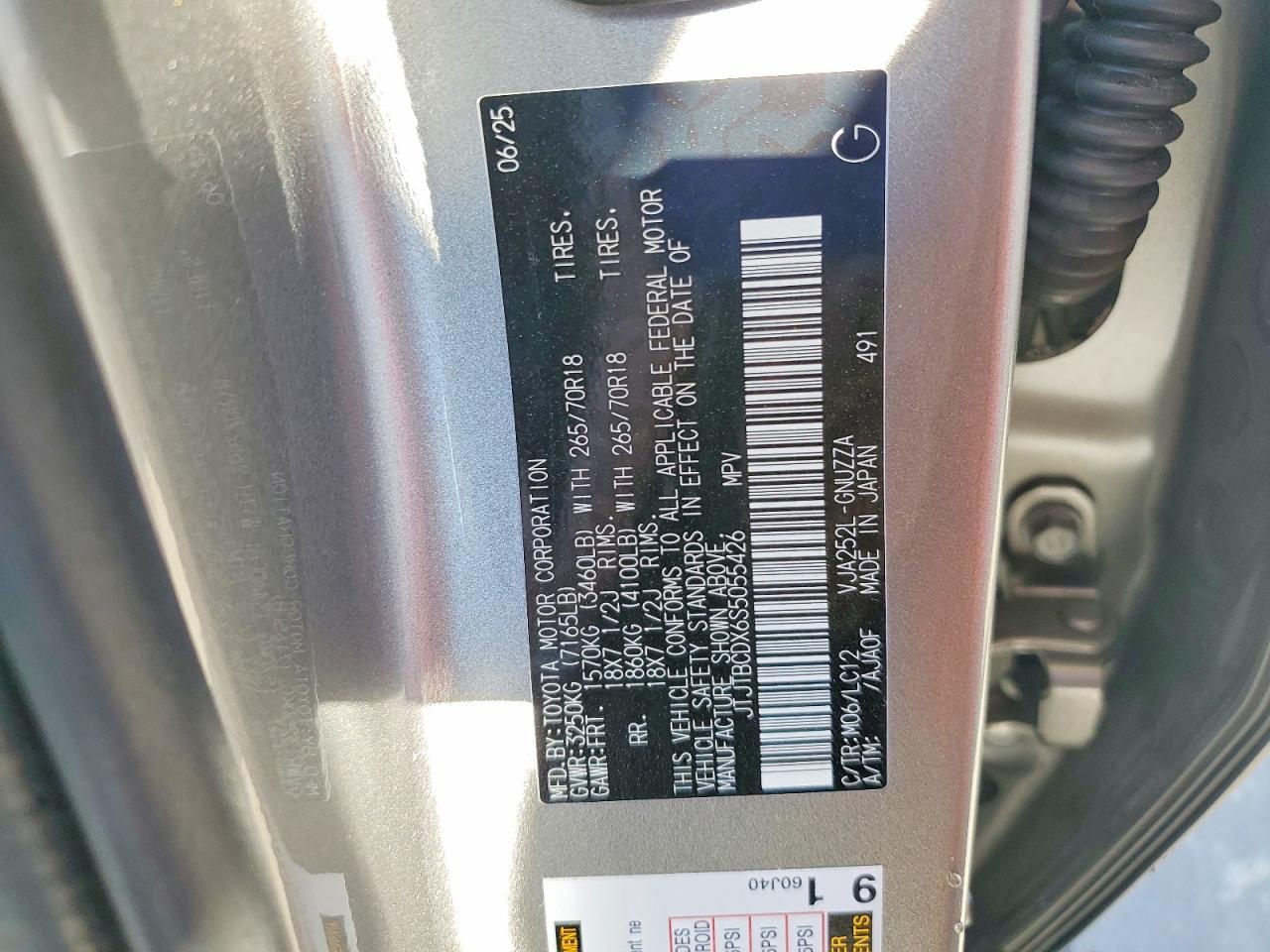 2025 Lexus Gx 550 Premium/premium+