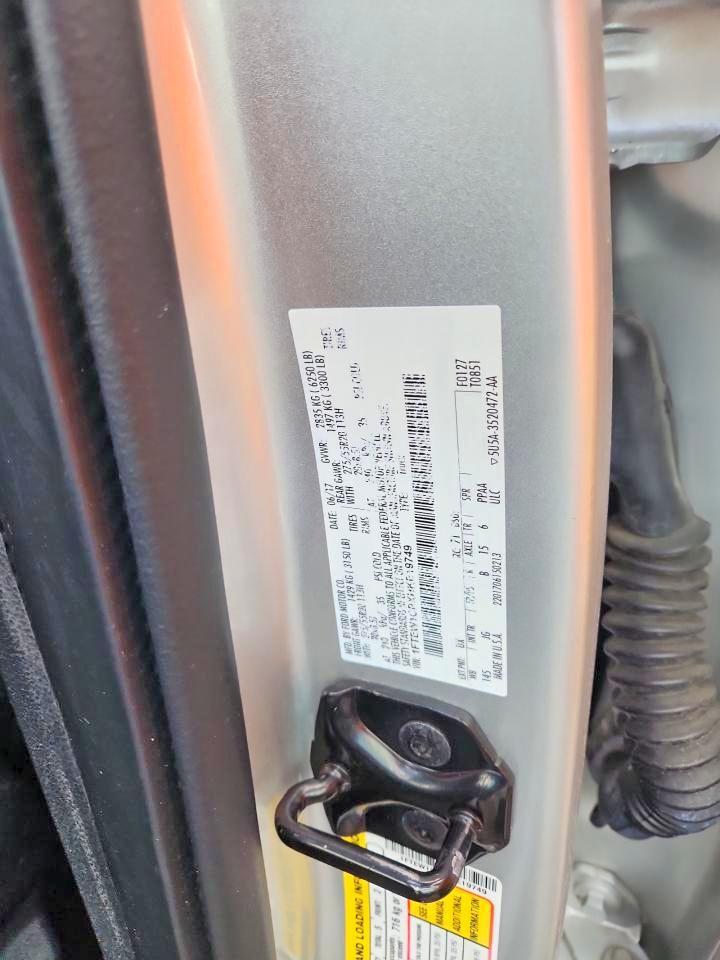 2017 Ford F150 Supercrew