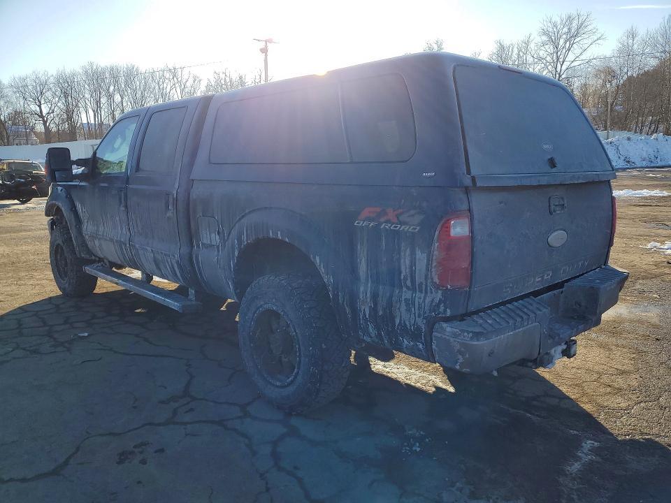 2012 Ford F250 Super Duty