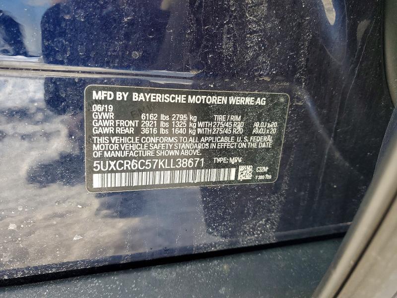 2019 BMW X5 Xdrive40i