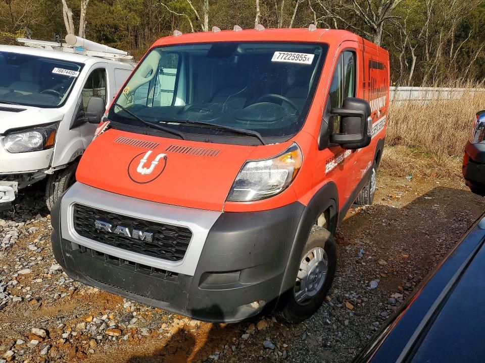 2021 Dodge RAM Promaster 1500 1500 Standard