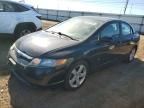 2008 Honda Civic ex