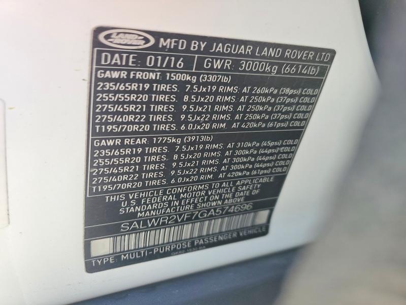 2016 Land Rover Range Rover Sport hse