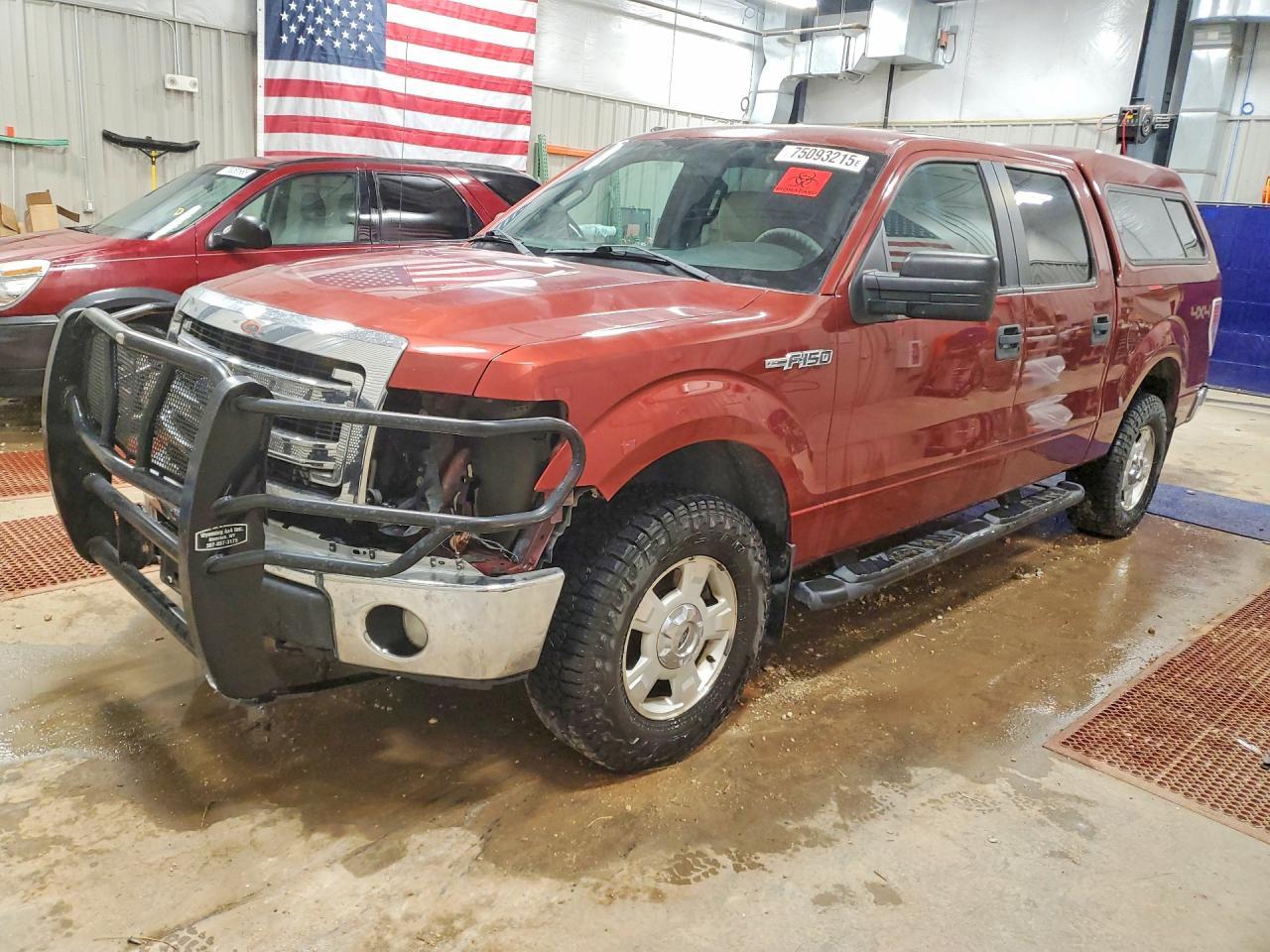 2014 Ford F150 Supercrew