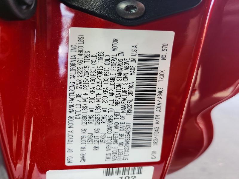 2009 Toyota Tacoma Base