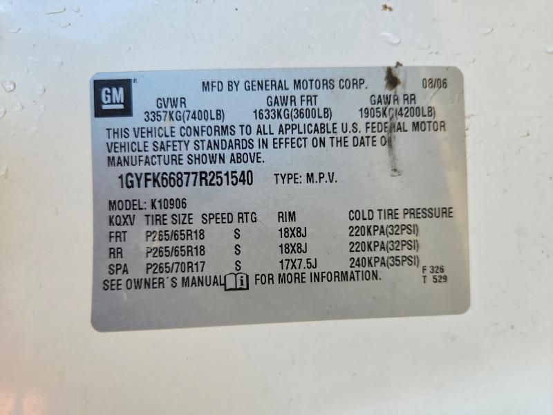 2007 Cadillac Escalade esv