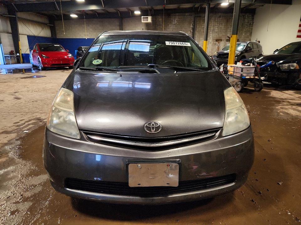 2007 Toyota Prius Base