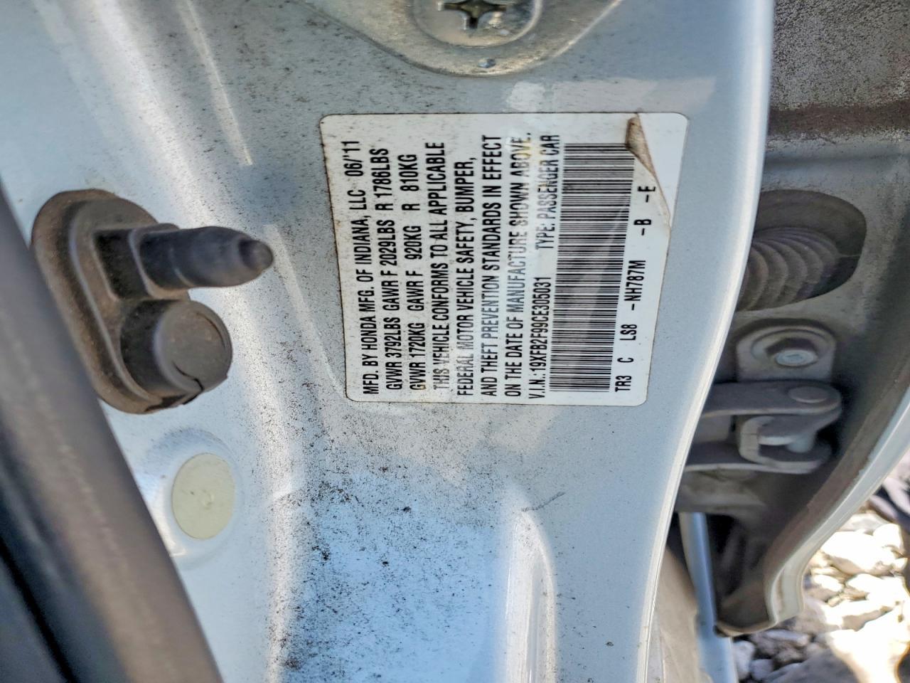 2012 Honda Civic exl