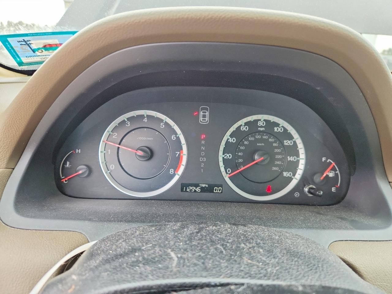 2010 Honda Accord lxp