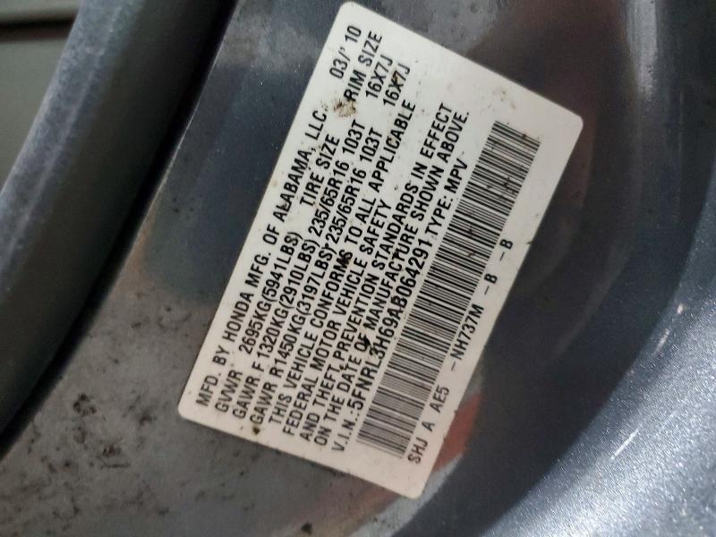 2010 Honda Odyssey exl