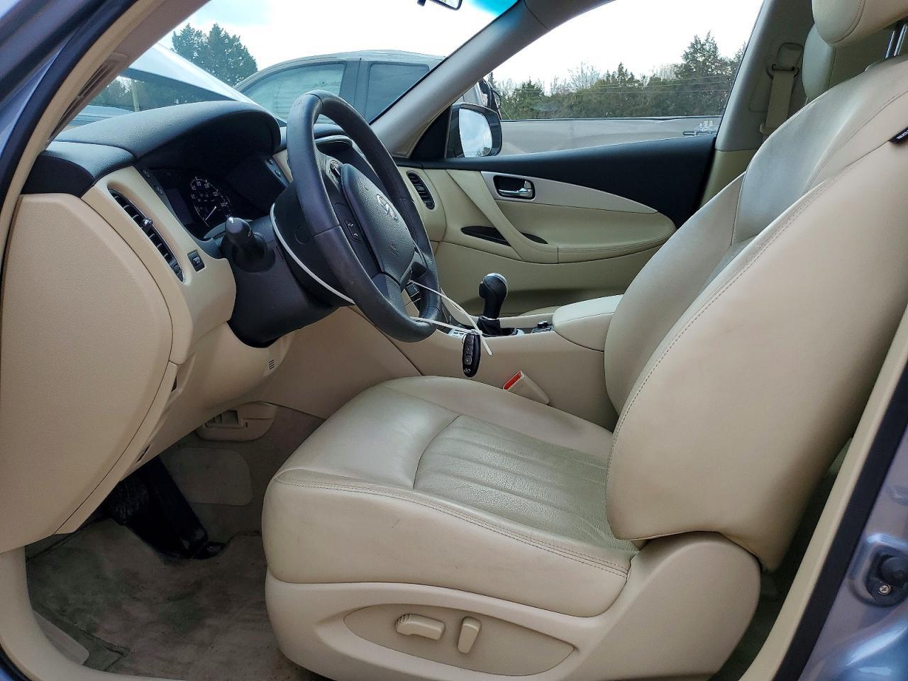 2017 Infiniti Qx50