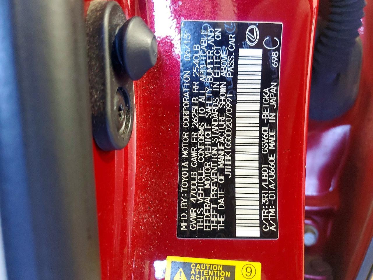 2013 Lexus Es 350 Base