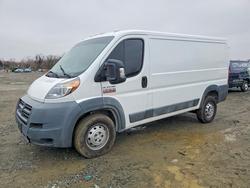 Dodge salvage cars for sale: 2017 Dodge Ram Promaster 1500 Delivery van