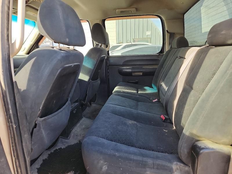 2008 Chevrolet Silverado K2500 Heavy Duty