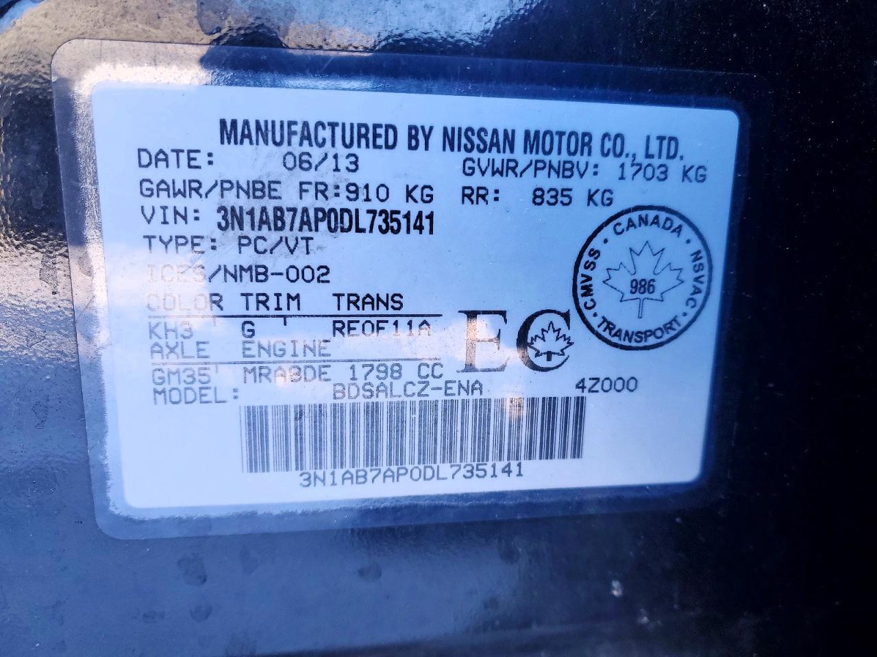2013 Nissan Sentra s