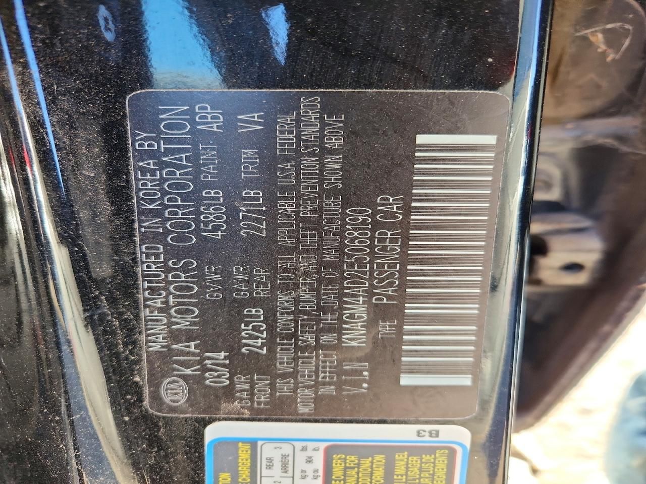 2014 KIA Optima Hybrid