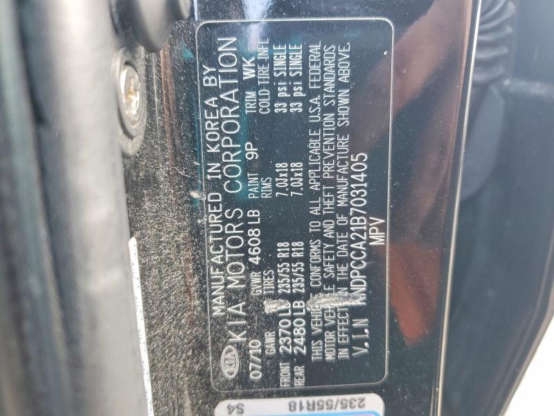 2011 KIA Sportage ex