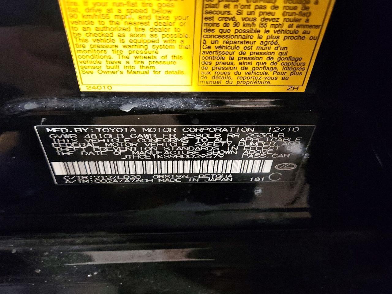 2011 Lexus Gs 350 Base