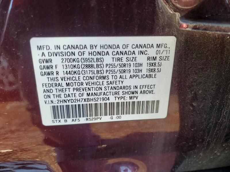 2011 Acura Mdx Advance