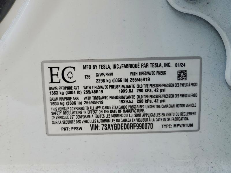 2024 Tesla Model y