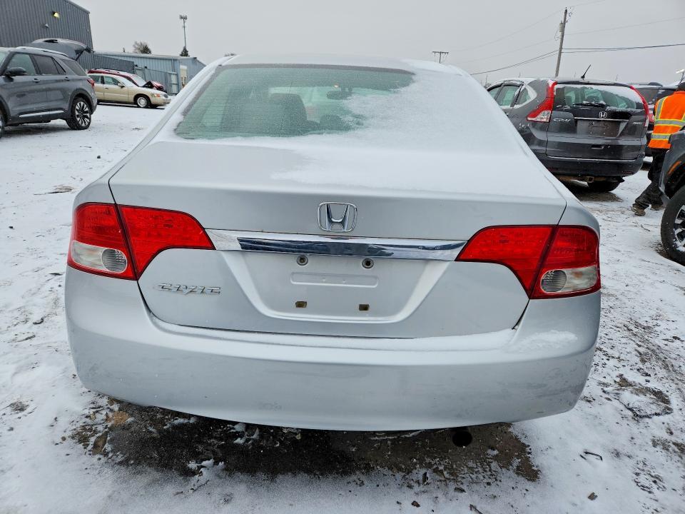 2009 Honda Civic exl
